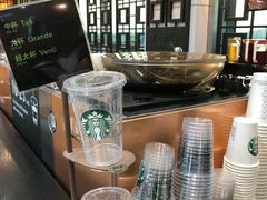-星巴克(福州长乐机场分店)
