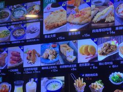 -四海游龙(大华店)