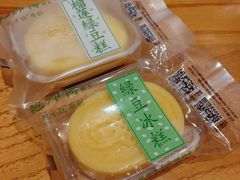 榴莲绿豆冰糕-鲍师傅糕点(江苏路店)
