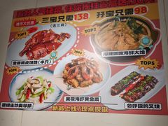 -和平馆·地道港澳茶餐厅(西门口店)
