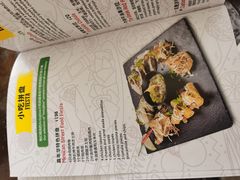 -Pistolera Mexican Cantina女枪手墨西哥餐厅(碧云路店)