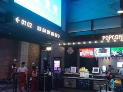 -CGV影城(东方广场4DX店)