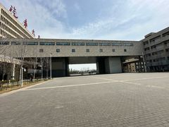 -西安汽车职业大学(临潼校区)