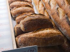 -正本原 Le Grenier a Pain(官舍店)