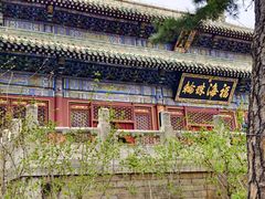 -潭柘寺景区