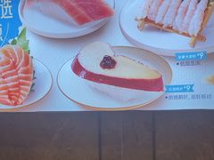 -争鲜回转寿司(东方银座店)