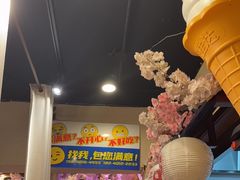 -三月居酒屋(青年大街店)