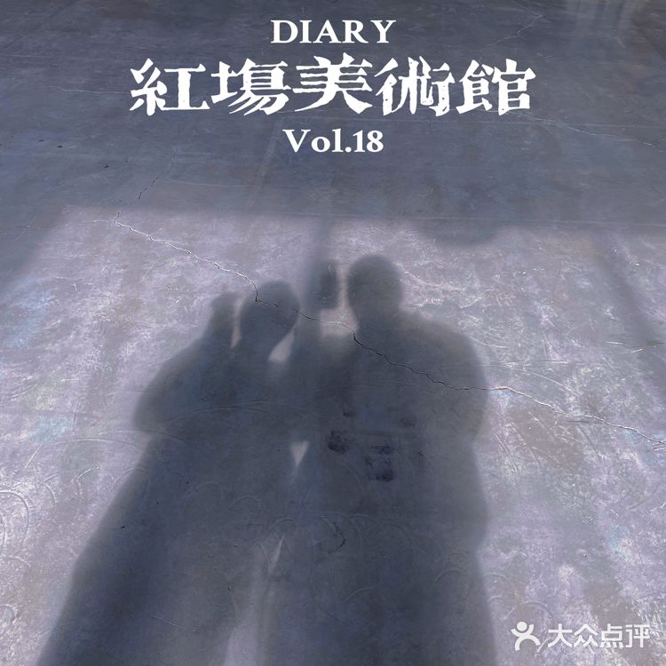 [惊叹]哈尔滨超出图展览[惊叹]0元入[爱]