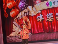 -中街刘老根大舞台