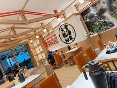 -味千拉面(广州白云机场T1西二店)