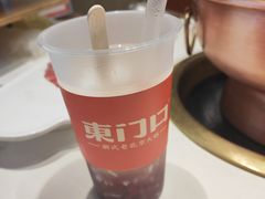 -东门口·新式老北京火锅(河西龙湖天街店)
