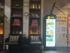 -韵道养生(古美店)