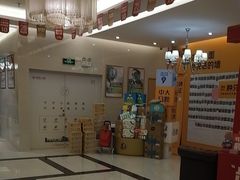 -佛山中大口腔医院·市二级口腔专科医院