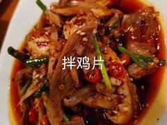 -易老妈蹄花.特色川菜(人民公园总店)