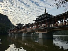-广州国际生物岛山地公园揽胜园