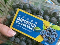 -麦德龙(湖里店)