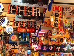 -平成屋·午肴夜酒(四川北路店)