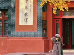 -四川大学(望江校区)