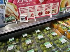 -盒马鲜生(莱蒙都会店)