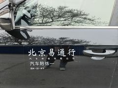 -易通行汽车陪练(通州店)