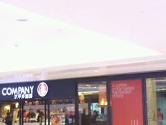 门面-太平洋咖啡(市府恒隆二店)