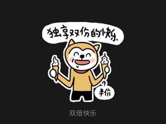 -麦当劳(南磨房店)