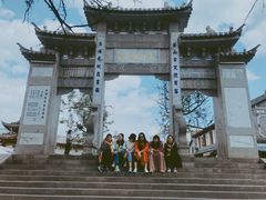 -杨顺宝喜洲粑粑