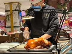 -北京全聚德(西翠路店)