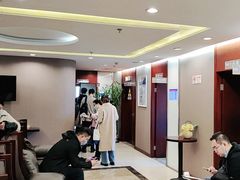 -爱康国宾体检中心(五角场万达广场分院)