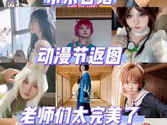 -帝京日语(春熙路旗舰校区)