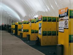 -长春莲花山滑雪场