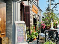 -小凤仙公馆酒店