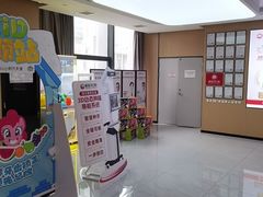 -爱齿尔口腔医院(中南院)