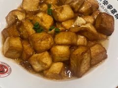 -直隶安家牛肉罩饼(建华店)