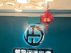 -荒岛实景沉浸密室(江汉路1店)