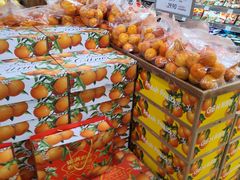 -果蔬好生活超市(双井店)