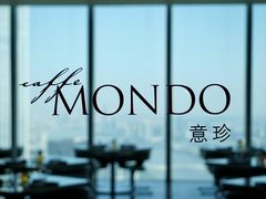 门面-广州四季酒店·意珍·意式自助餐