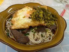 -肇兴特色牛肉粉