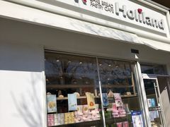 门面-好利来(回龙观西大街店)