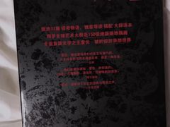 -思南书局(复兴中路店)