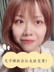 -广州美莱医疗美容医院