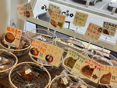 -雀食面包店(钟楼店)