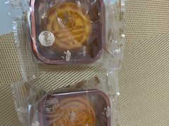 流心奶黄月饼-皇玥(尖沙咀店)