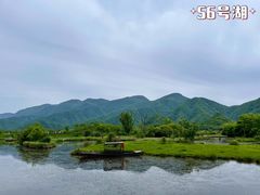 -大九湖
