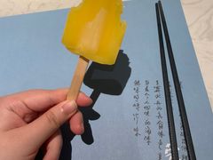 -荣小馆(临海世纪花城店)