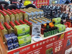 -美车驿站汽车改色工厂·艾利丹尼森·3M·美国雅龙·LG·隐形车衣
