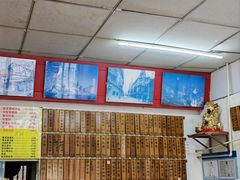 -明呈黄鱼面馆(斜土路店)