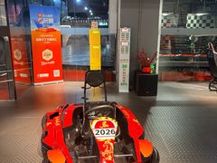 -魔赛卡丁车赛车汇(上海店)