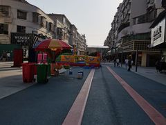 -卫卫麻辣烫(建设新村路店)