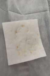 -skin79皮肤管理中心